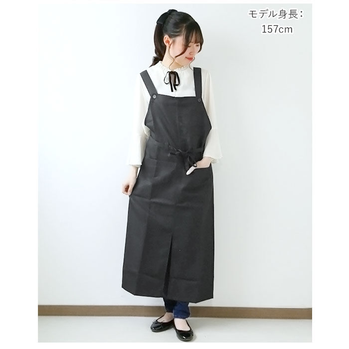 BACKYARD FAMILY「エプロン おしゃれ 通販 エプロン ナチュラル レディース メンズ 男女兼用 撥水加工 ロング丈」|食器・キッチングッズ|