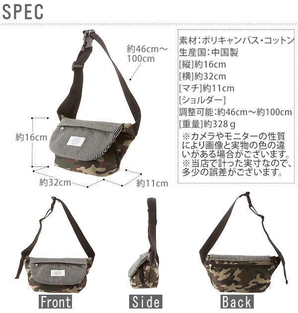 BACKYARD FAMILY「ミニショルダーバッグ アドナインス addninth メッセンジャーバッグ ボディーバッグ メンズ」|ショルダー・メッセンジャー|