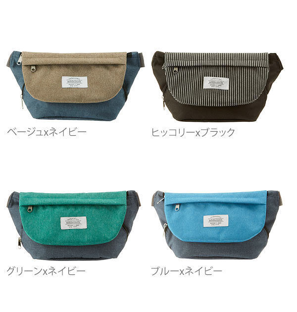 BACKYARD FAMILY「ミニショルダーバッグ アドナインス addninth メッセンジャーバッグ ボディーバッグ メンズ」|ショルダー・メッセンジャー|