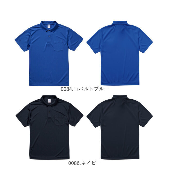 BACKYARD FAMILY「ユナイテッドアスレ ポロシャツ 通販 メンズ 半袖 レディース ポケット付き 吸水速乾 ドライ機能」|ポロシャツ|