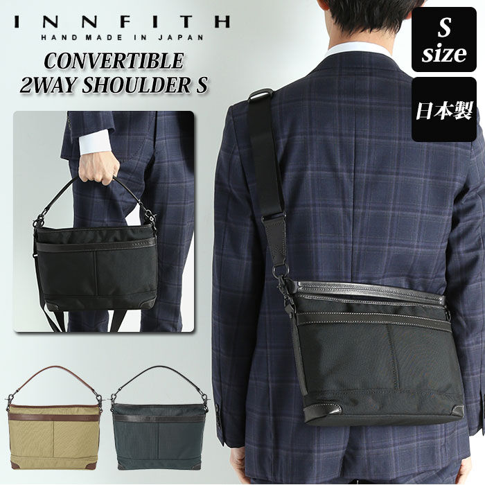 BACKYARD FAMILY「ショルダーバッグ メンズ 斜めがけ かっこいい 通販 大容量 ブランド INNFITH インフィス」|ショルダー・メッセンジャー|