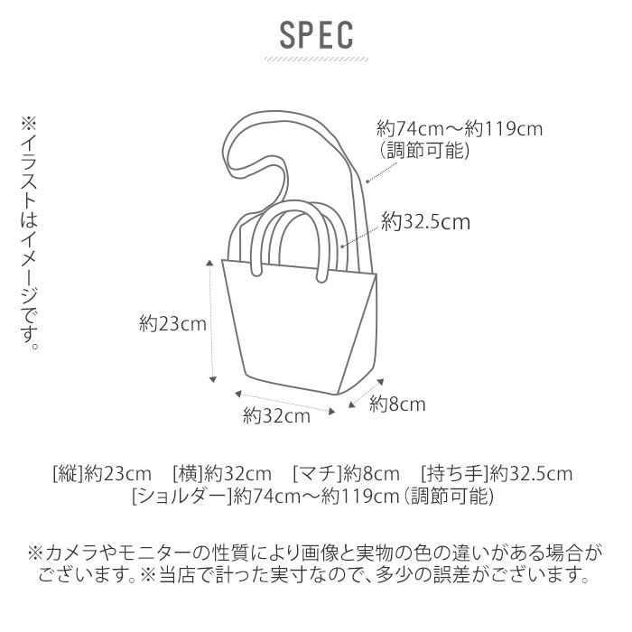BACKYARD FAMILY「ショルダーバッグ メンズ 斜めがけ かっこいい 通販 大容量 ブランド INNFITH インフィス」|ショルダー・メッセンジャー|