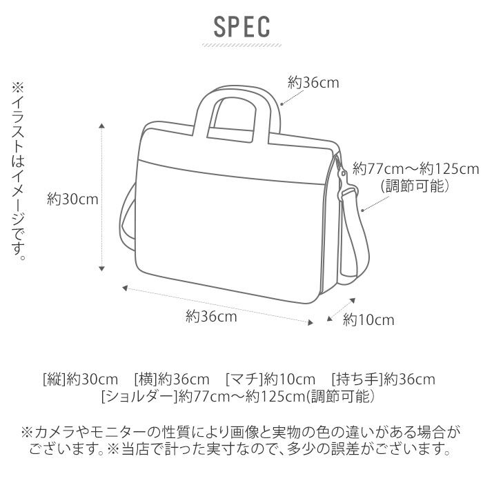 BACKYARD FAMILY「ビジネス トートバッグ メンズ  通販 ブランド INNFITH CONVERT ナイロン 通勤」|トートバッグ|