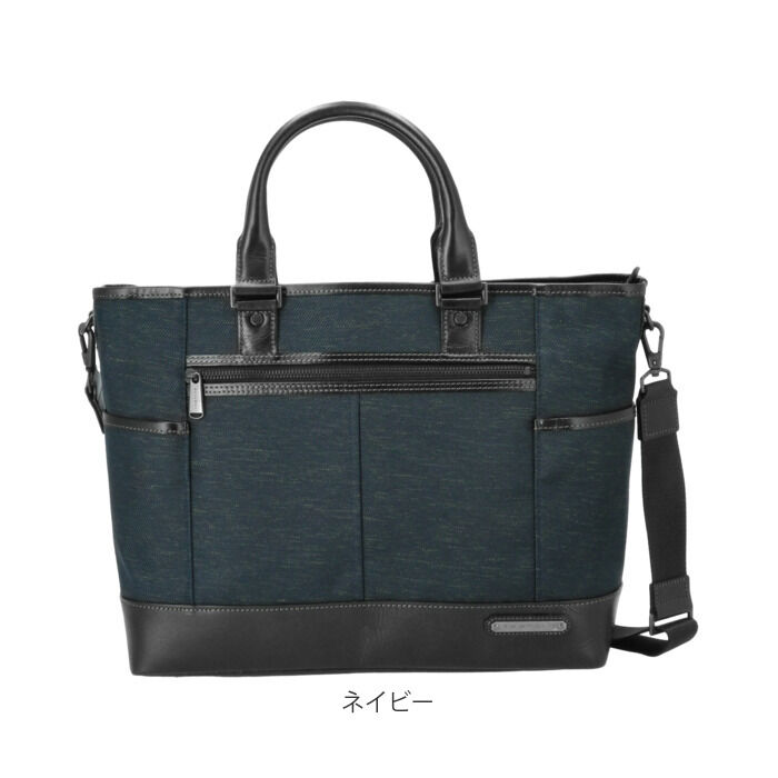 BACKYARD FAMILY「ビジネス トートバッグ メンズ  通販 ブランド INNFITH CONVERT ナイロン 通勤」|トートバッグ|