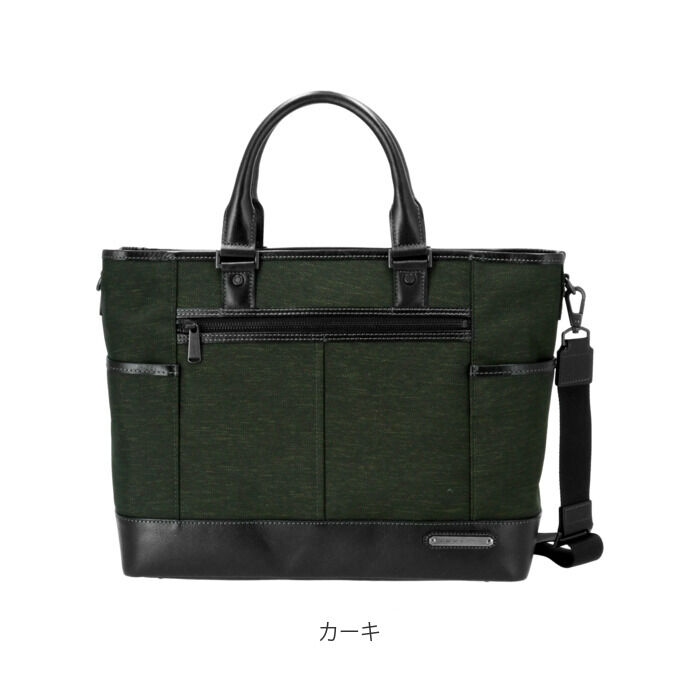 BACKYARD FAMILY「ビジネス トートバッグ メンズ  通販 ブランド INNFITH CONVERT ナイロン 通勤」|トートバッグ|