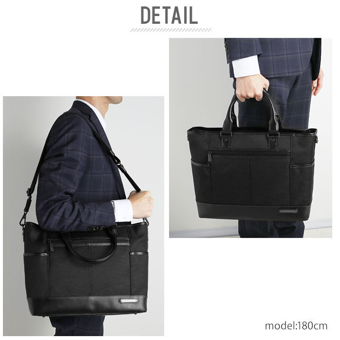 BACKYARD FAMILY「ビジネス トートバッグ メンズ  通販 ブランド INNFITH CONVERT ナイロン 通勤」|トートバッグ|