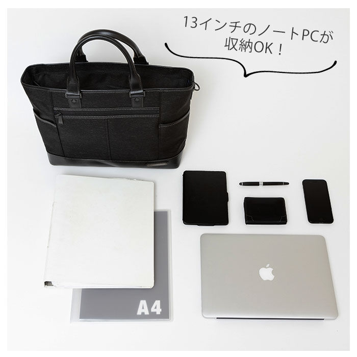 BACKYARD FAMILY「ビジネス トートバッグ メンズ  通販 ブランド INNFITH CONVERT ナイロン 通勤」|トートバッグ|