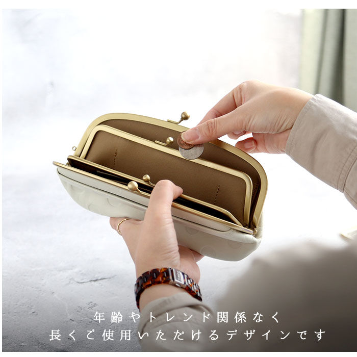 BACKYARD FAMILY「財布 レディース 長財布 ブランド 通販 un signet アンシグネ がま口 大容量 本革」|財布|