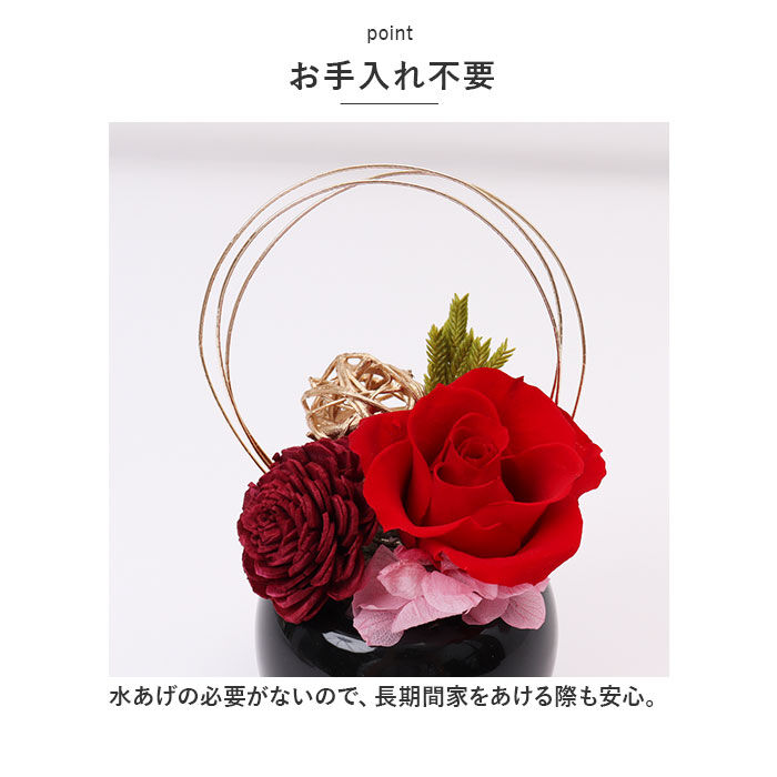BACKYARD FAMILY「Temari てまり フラワーアレンジメント 通販 プリザーブドフラワー プリザードフラワー」|その他|