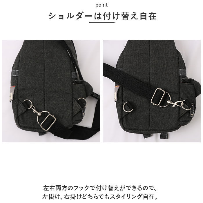 BACKYARD FAMILY「DEVICE バッグ DBH31038 通販 ボディバッグ ボディバック ボディーバッグ メンズ」|その他|