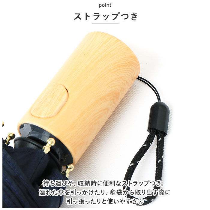 BACKYARD FAMILY「ニフティカラーズ 折りたたみ傘 通販 nifty colors 傘 レディース メンズ 自動開閉」|傘|