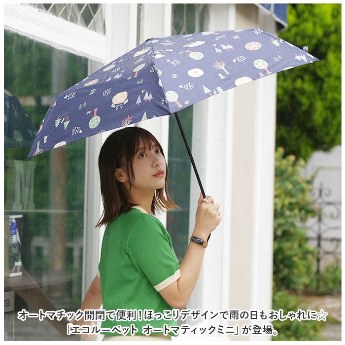 BACKYARD FAMILY「ニフティカラーズ 折りたたみ傘 通販 nifty colors 傘 レディース メンズ 自動開閉」|傘|