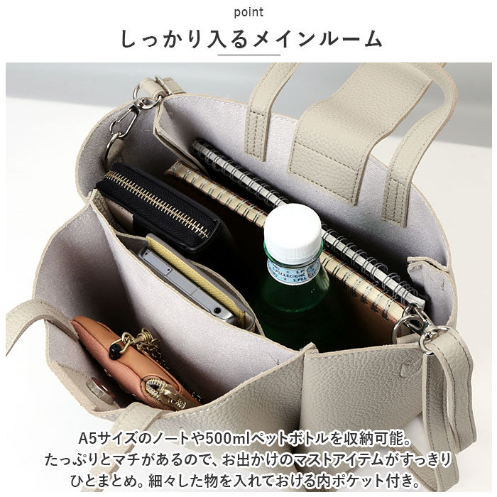 BACKYARD FAMILY「トートバッグ レディース 小さめ 肩掛け 通販 ショルダーバッグ トートバック ショルダーバック」|ショルダー・メッセンジャー|