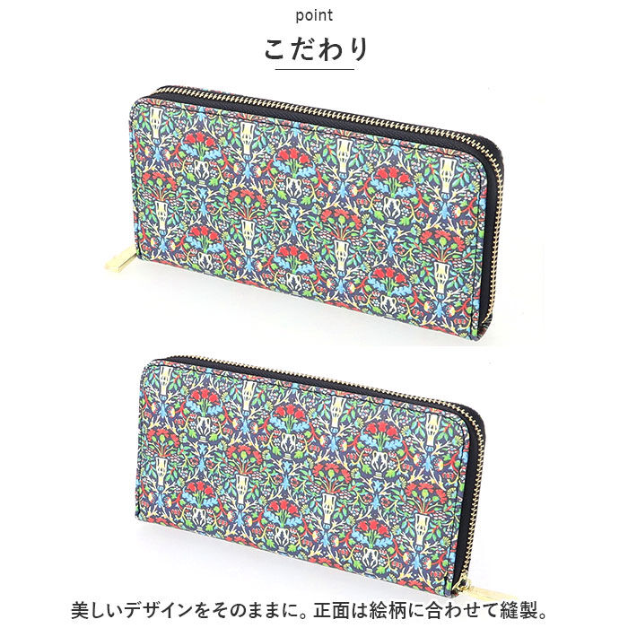 BACKYARD FAMILY「長財布 レディース ラウンドファスナー 通販 ロングウォレット 財布 さいふ サイフ ウォレット」|財布|