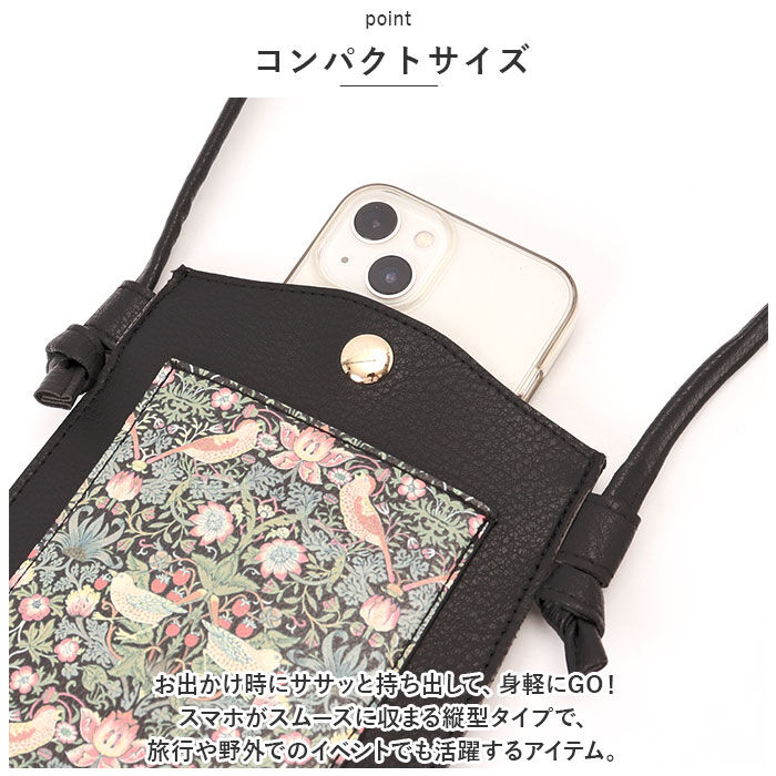 BACKYARD FAMILY「スマホショルダーバッグ 柄 通販 スマホショルダーバック スマホショルダー ショルダーバッグ」|ショルダー・メッセンジャー|