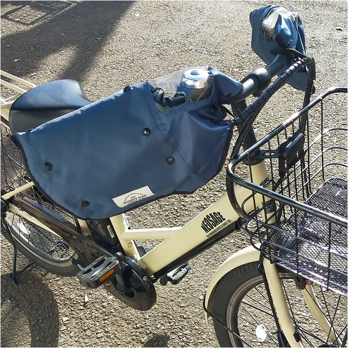 BACKYARD FAMILY「KAMIO JAPAN カミオジャパン 自転車 ハンドルカバー HARAINY 通販」|その他|