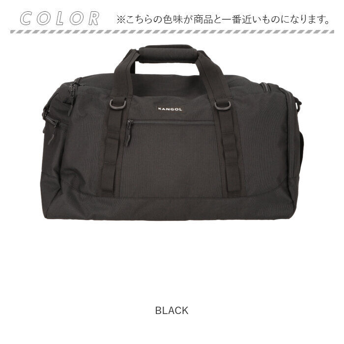 BACKYARD FAMILY「カンゴール バッグ 250-1503 KANGOL 通販 ボストンバッグ ボストンバック ボストン」|ボストンバッグ|