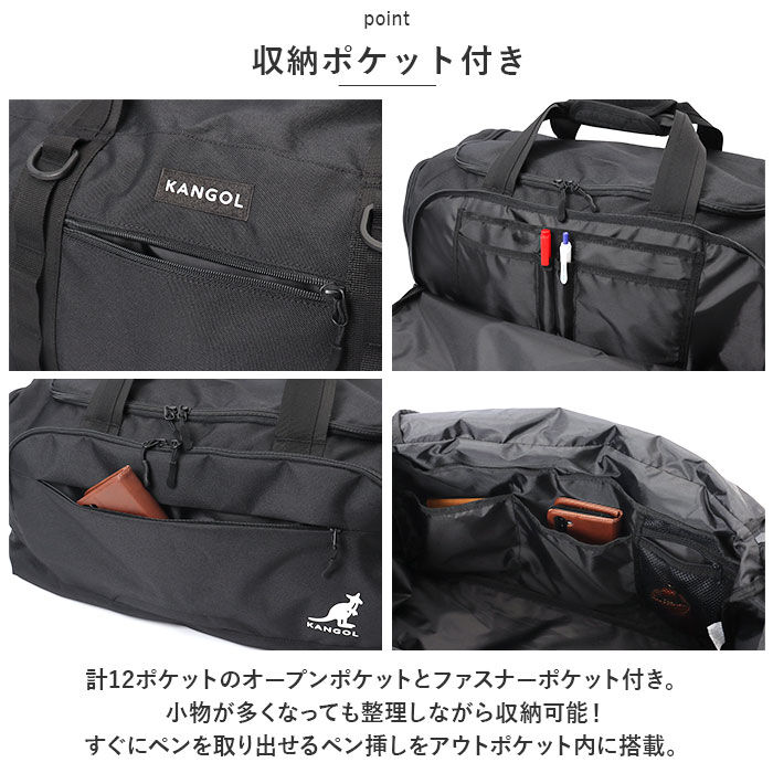 BACKYARD FAMILY「カンゴール バッグ 250-1503 KANGOL 通販 ボストンバッグ ボストンバック ボストン」|ボストンバッグ|