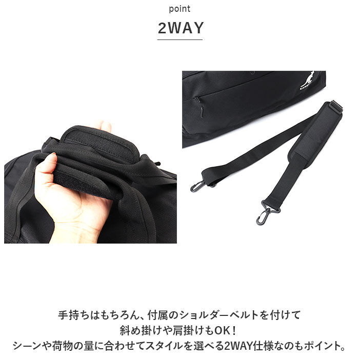 BACKYARD FAMILY「カンゴール バッグ 250-1503 KANGOL 通販 ボストンバッグ ボストンバック ボストン」|ボストンバッグ|