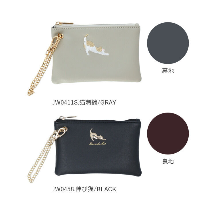 BACKYARD FAMILY「キーパスケース キーケース パスケース 通販 カードキーケース キーリング マルチポーチ」|定期入れ|