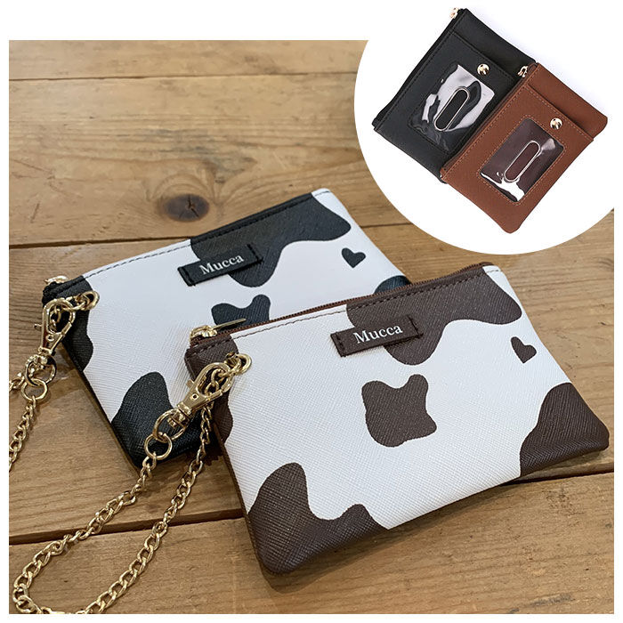 BACKYARD FAMILY「キーパスケース キーケース パスケース 通販 カードキーケース キーリング マルチポーチ」|定期入れ|