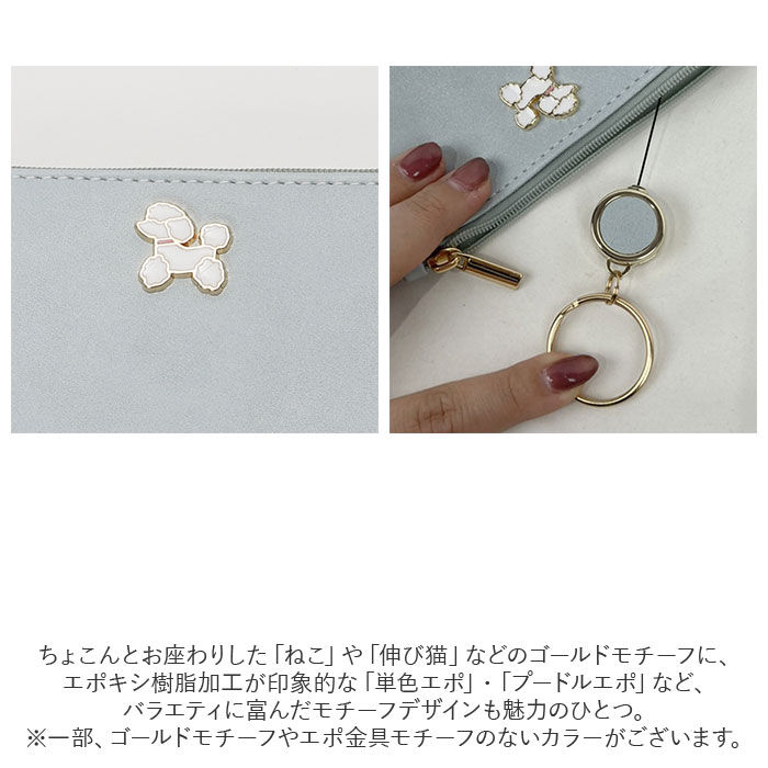 BACKYARD FAMILY「キーパスケース キーケース パスケース 通販 カードキーケース キーリング マルチポーチ」|定期入れ|