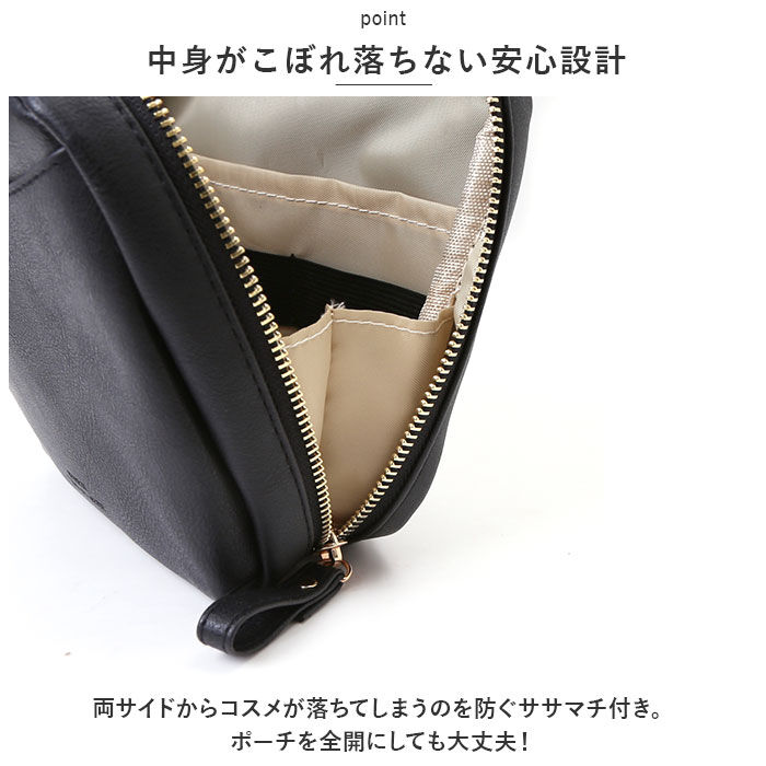 BACKYARD FAMILY「ポーチ 小物入れ 16cm 通販 メイクポーチ 化粧ポーチ コスメポーチ 小物入れ 縦型 仕切り」|ポーチ|