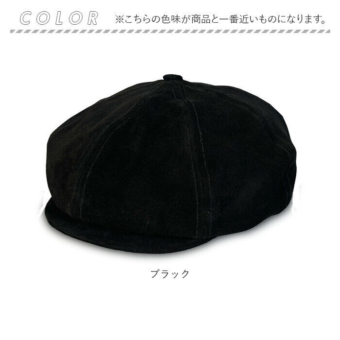 BACKYARD FAMILY「キャスケット メンズ 通販 ReqHatter RH502 レックハッター 本革」|その他|