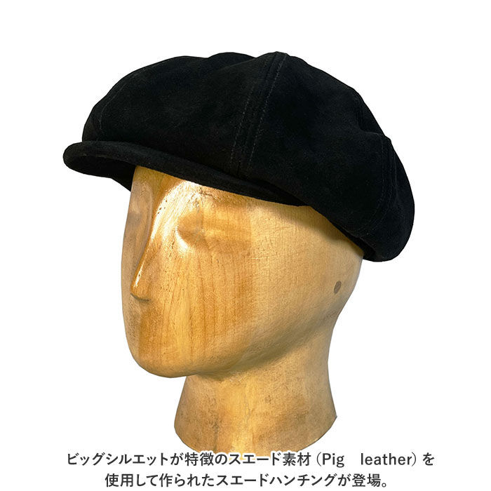 BACKYARD FAMILY「キャスケット メンズ 通販 ReqHatter RH502 レックハッター 本革」|その他|