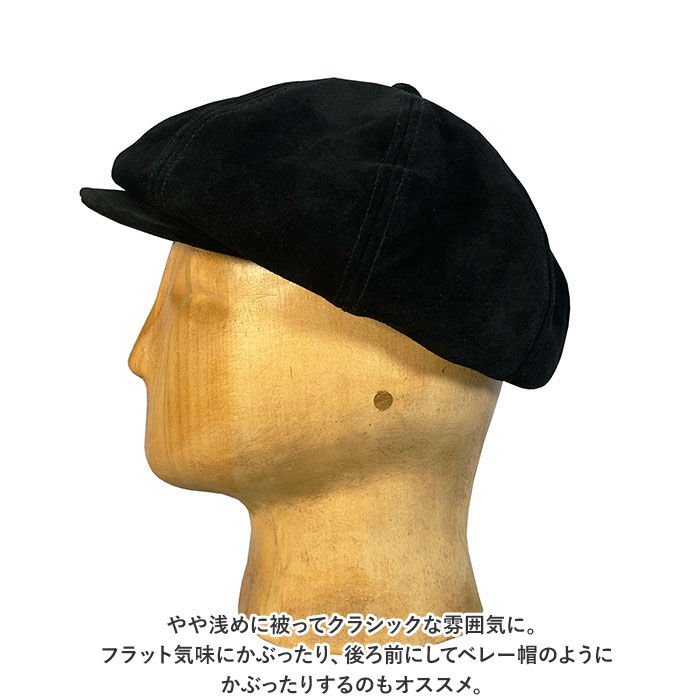 BACKYARD FAMILY「キャスケット メンズ 通販 ReqHatter RH502 レックハッター 本革」|その他|