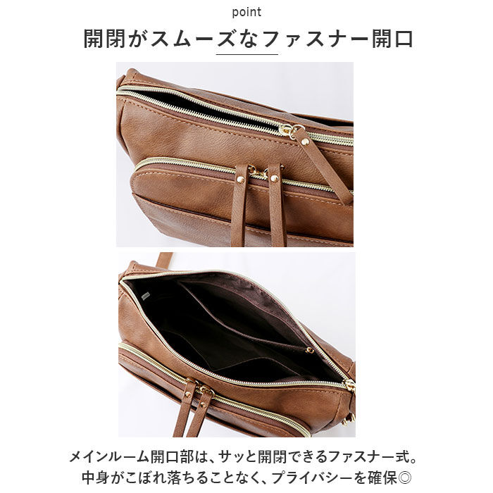 BACKYARD FAMILY「LIZDAYS リズデイズ お財布ショルダー 通販 lz-70407 ミニショルダーバッグ」|ショルダー・メッセンジャー|