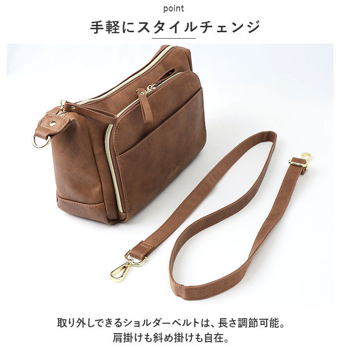 BACKYARD FAMILY「LIZDAYS リズデイズ お財布ショルダー 通販 lz-70407 ミニショルダーバッグ」|ショルダー・メッセンジャー|