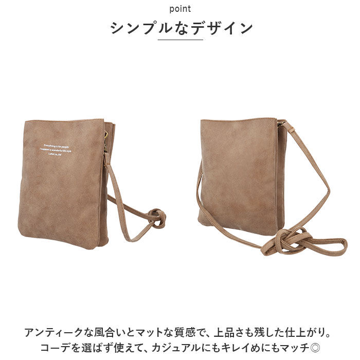 BACKYARD FAMILY「ラフィール バッグ ショルダー 通販 ショルダーバッグ ショルダーバック ミニショルダー 鞄」|ショルダー・メッセンジャー|