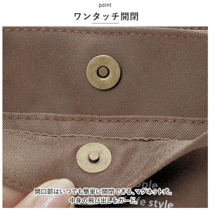 BACKYARD FAMILY「ラフィール バッグ ショルダー 通販 ショルダーバッグ ショルダーバック ミニショルダー 鞄」|ショルダー・メッセンジャー|