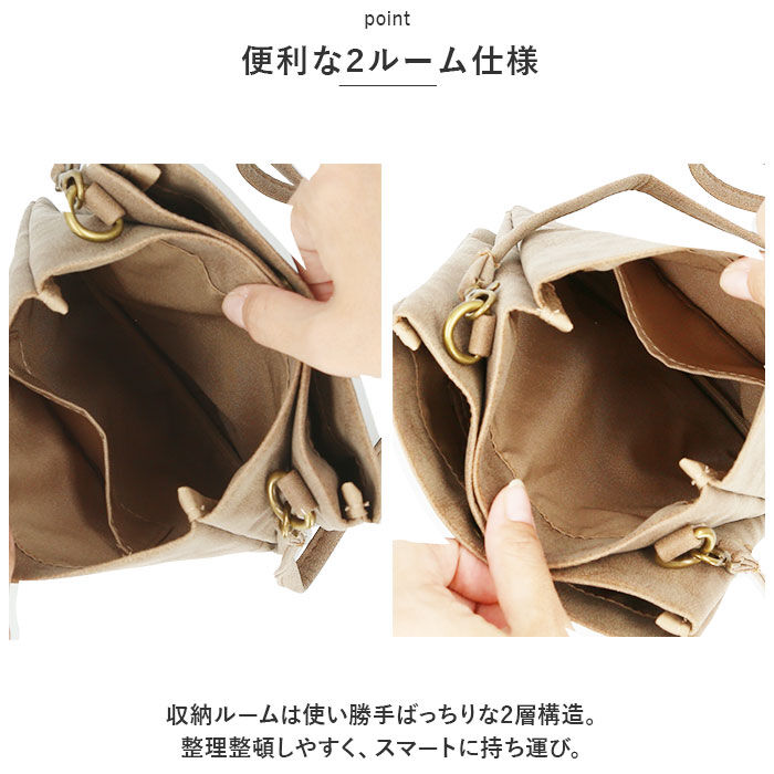 BACKYARD FAMILY「ラフィール バッグ ショルダー 通販 ショルダーバッグ ショルダーバック ミニショルダー 鞄」|ショルダー・メッセンジャー|