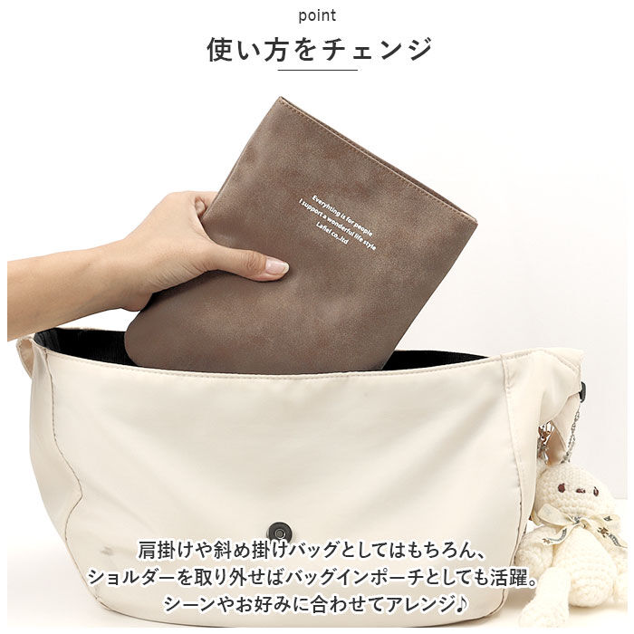 BACKYARD FAMILY「ラフィール バッグ ショルダー 通販 ショルダーバッグ ショルダーバック ミニショルダー 鞄」|ショルダー・メッセンジャー|