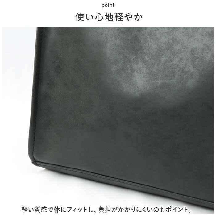 BACKYARD FAMILY「ラフィール バッグ 2way 通販 トートバッグ トートバック 2WAYバッグ 手提げ 鞄 かばん」|トートバッグ|