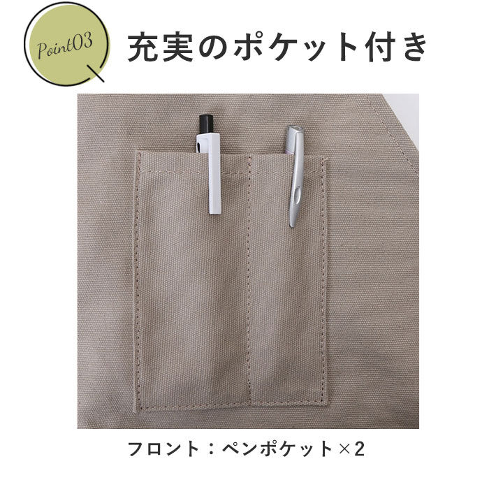 BACKYARD FAMILY「ワークエプロン エプロン 通販 前掛け 前掛 ガーデニングエプロン 無地 キャンバスエプロン」|その他|