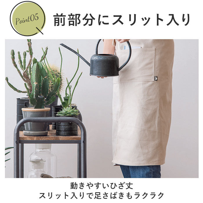 BACKYARD FAMILY「ワークエプロン エプロン 通販 前掛け 前掛 ガーデニングエプロン 無地 キャンバスエプロン」|その他|