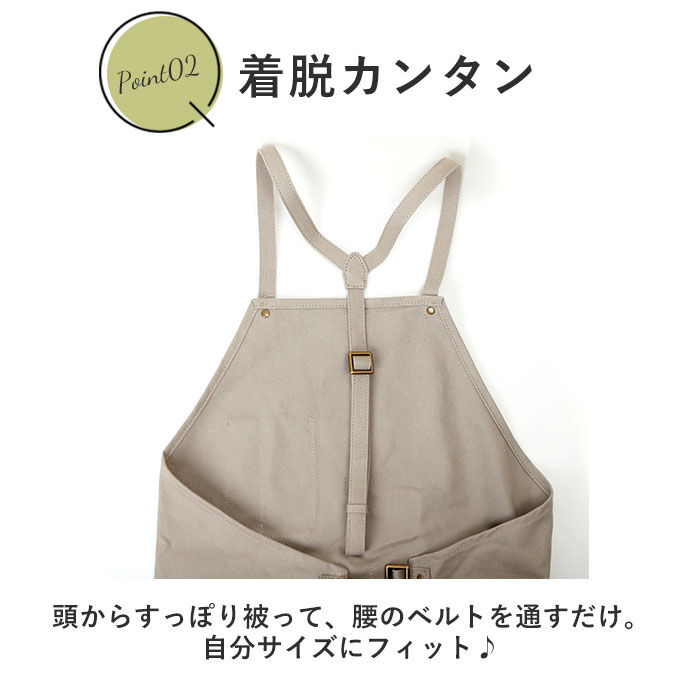 BACKYARD FAMILY「ワークエプロン エプロン 通販 前掛け 前掛 ガーデニングエプロン 無地 キャンバスエプロン」|その他|