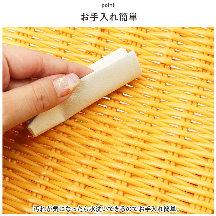 BACKYARD FAMILY「村田屋産 バスケット トート 通販 ランドリーバスケット ランドリー かごバッグ かごバック」|かごバッグ|