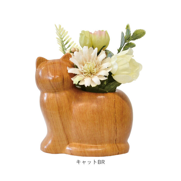 BACKYARD FAMILY「光触媒 フェイクグリーン 通販 イミテーション 消臭 抗菌 造花 陶器 木目調 アニマル」|その他|