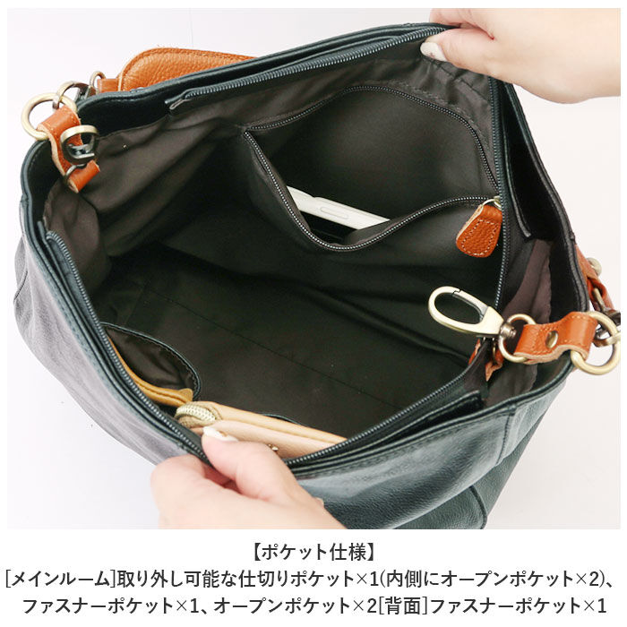 BACKYARD FAMILY「ズッケロ バッグ 49606 zucchero 通販 本革 持ち手 ショルダーバッグ」|ショルダー・メッセンジャー|