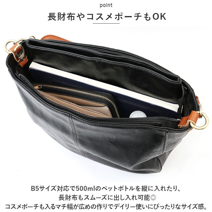 BACKYARD FAMILY「ズッケロ バッグ 49606 zucchero 通販 本革 持ち手 ショルダーバッグ」|ショルダー・メッセンジャー|