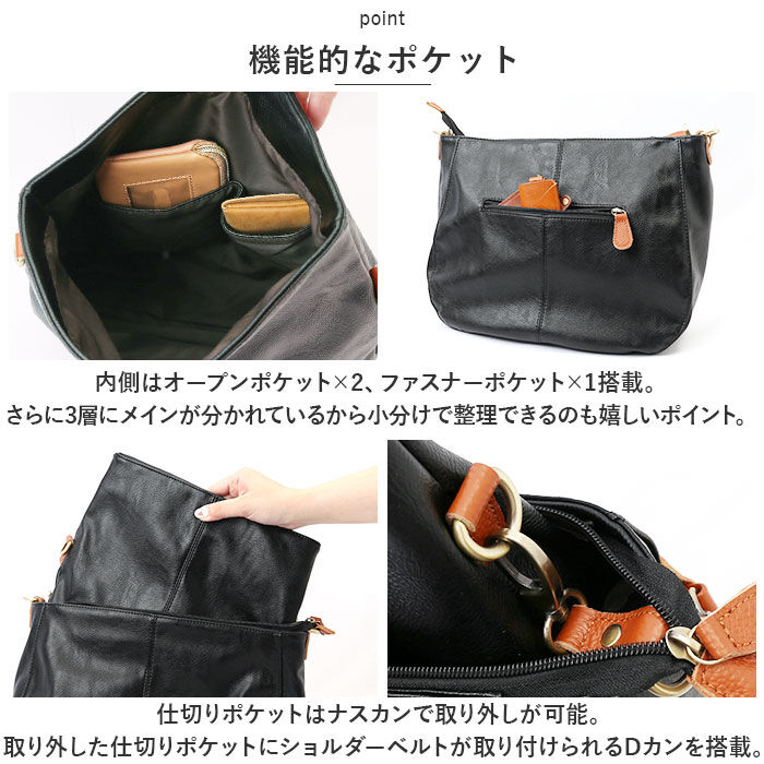 BACKYARD FAMILY「ズッケロ バッグ 49606 zucchero 通販 本革 持ち手 ショルダーバッグ」|ショルダー・メッセンジャー|