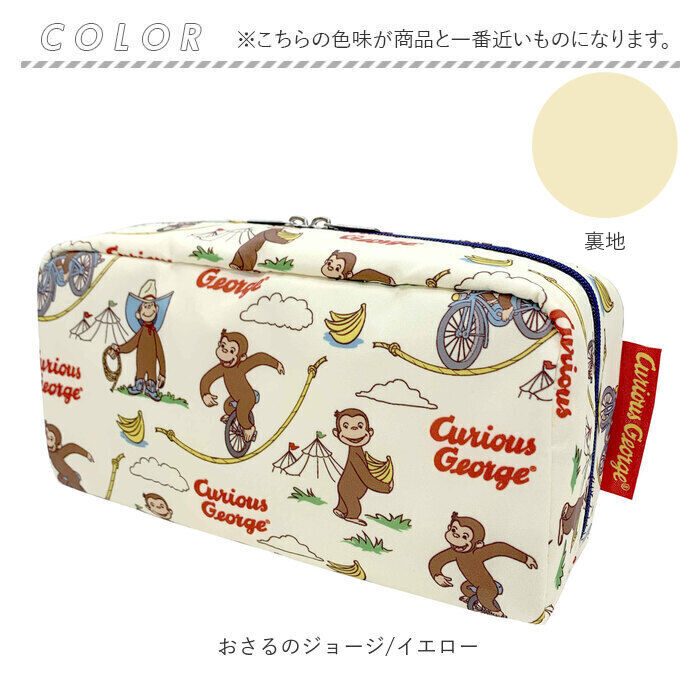 BACKYARD FAMILY「ポーチ 大きめ かわいい 通販 マチ マチ広 キャラクター おしゃれ 大人 可愛い 小物入れ」|ポーチ|