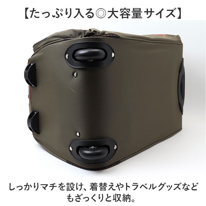 BACKYARD FAMILY「トラベルバッグ キャスター付き 通販 キャリーバッグ スーツケース 大容量 ボストンバッグ 多機能」|キャリーケース|