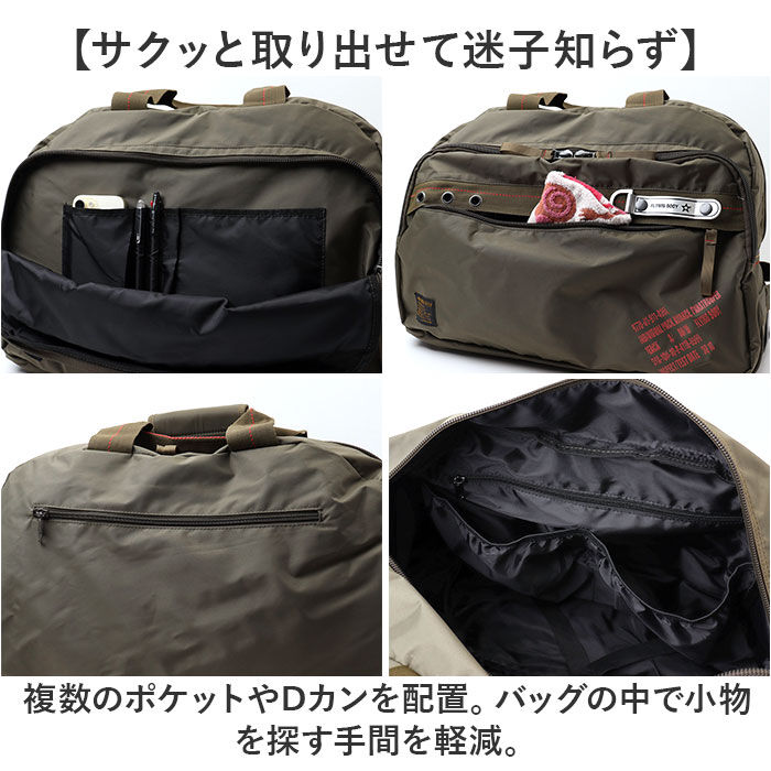 BACKYARD FAMILY「トラベルバッグ キャスター付き 通販 キャリーバッグ スーツケース 大容量 ボストンバッグ 多機能」|キャリーケース|