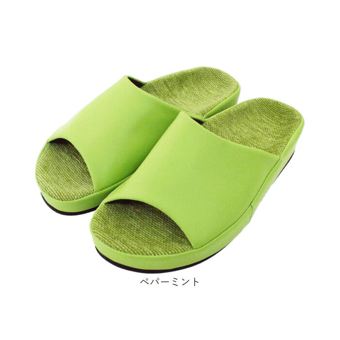 BACKYARD FAMILY「スリッパ 室内 おしゃれ 通販 日本製 フット快カラー 28cm 前あきスリッパ 前開きスリッパ」|ルームシューズ|