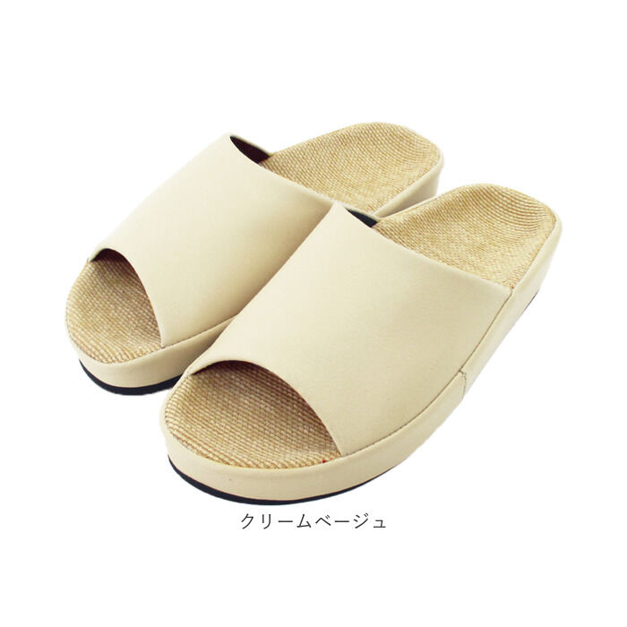 BACKYARD FAMILY「スリッパ 室内 おしゃれ 通販 日本製 フット快カラー 28cm 前あきスリッパ 前開きスリッパ」|ルームシューズ|